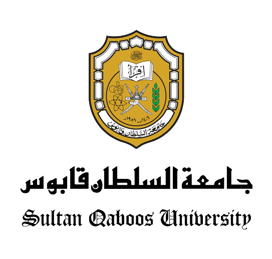 جامعة السلطان